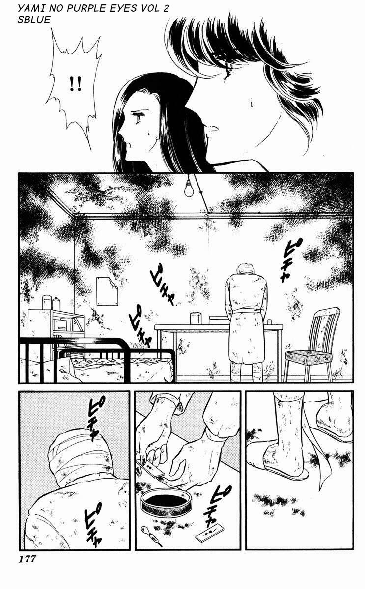 Yami No Purple Eyes 12 trang 18