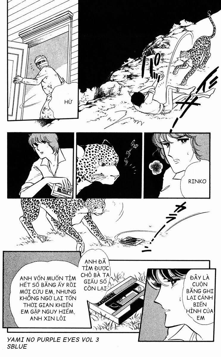 Yami No Purple Eyes 13 trang 15
