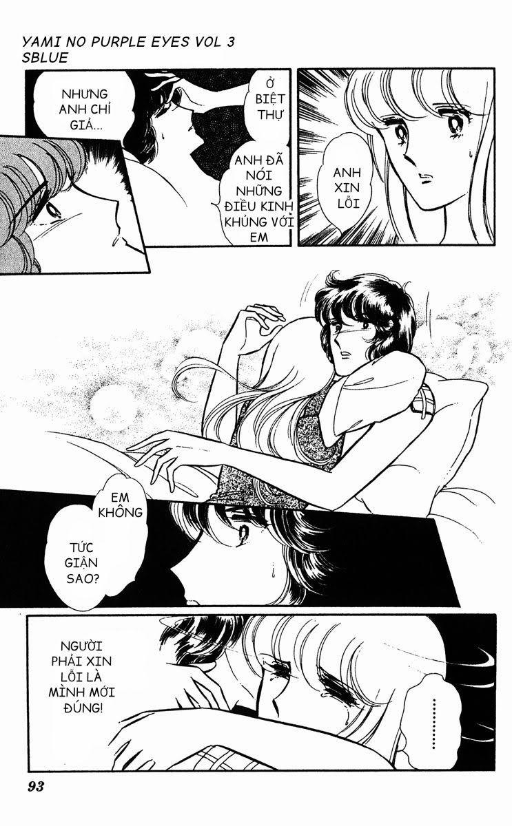 Yami No Purple Eyes 16 trang 3