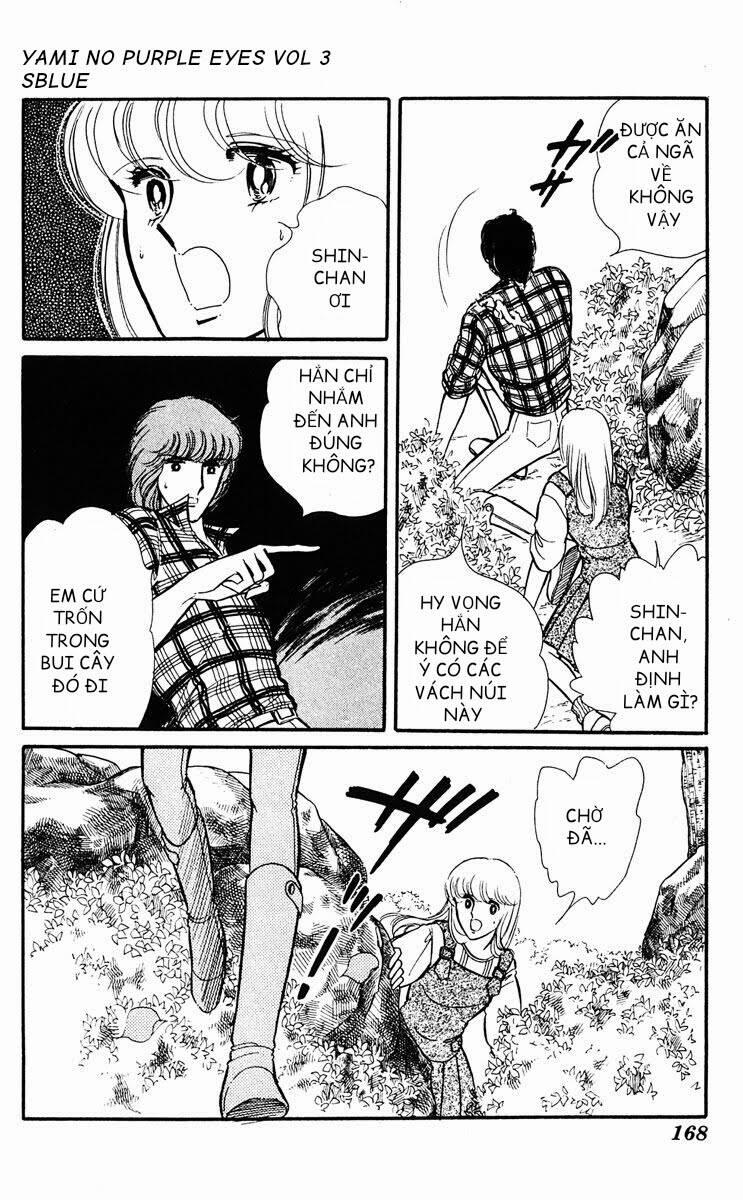 Yami No Purple Eyes 18 trang 16