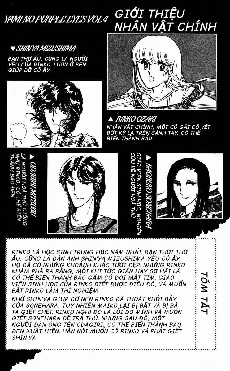 Yami No Purple Eyes 19 trang 6