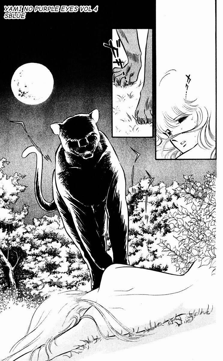 Yami No Purple Eyes 20 trang 17