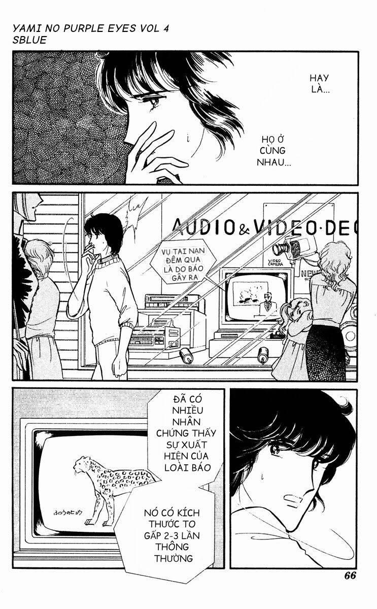 Yami No Purple Eyes 21 trang 3