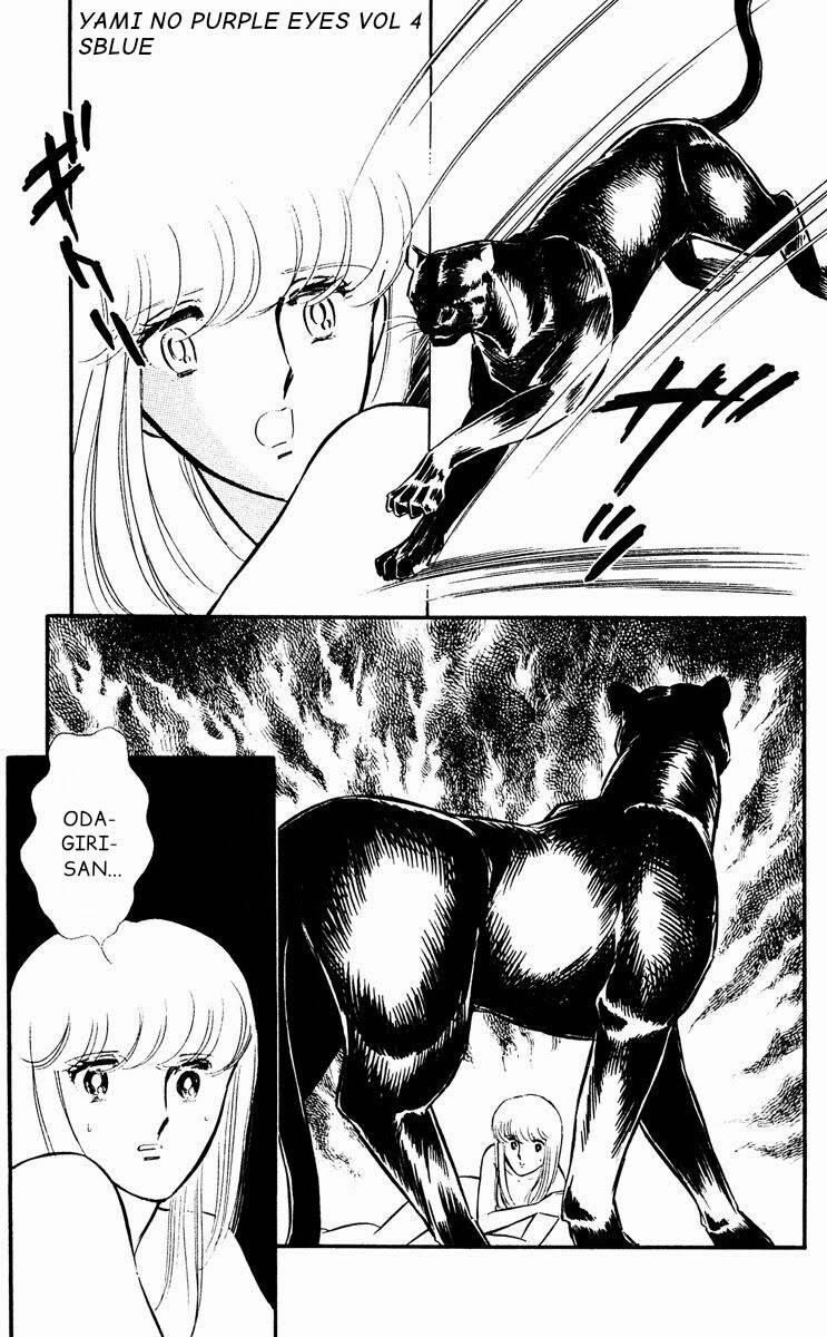 Yami No Purple Eyes 22 trang 3