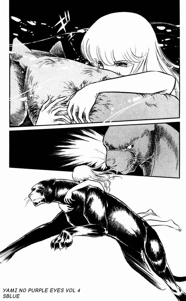 Yami No Purple Eyes 22 trang 5