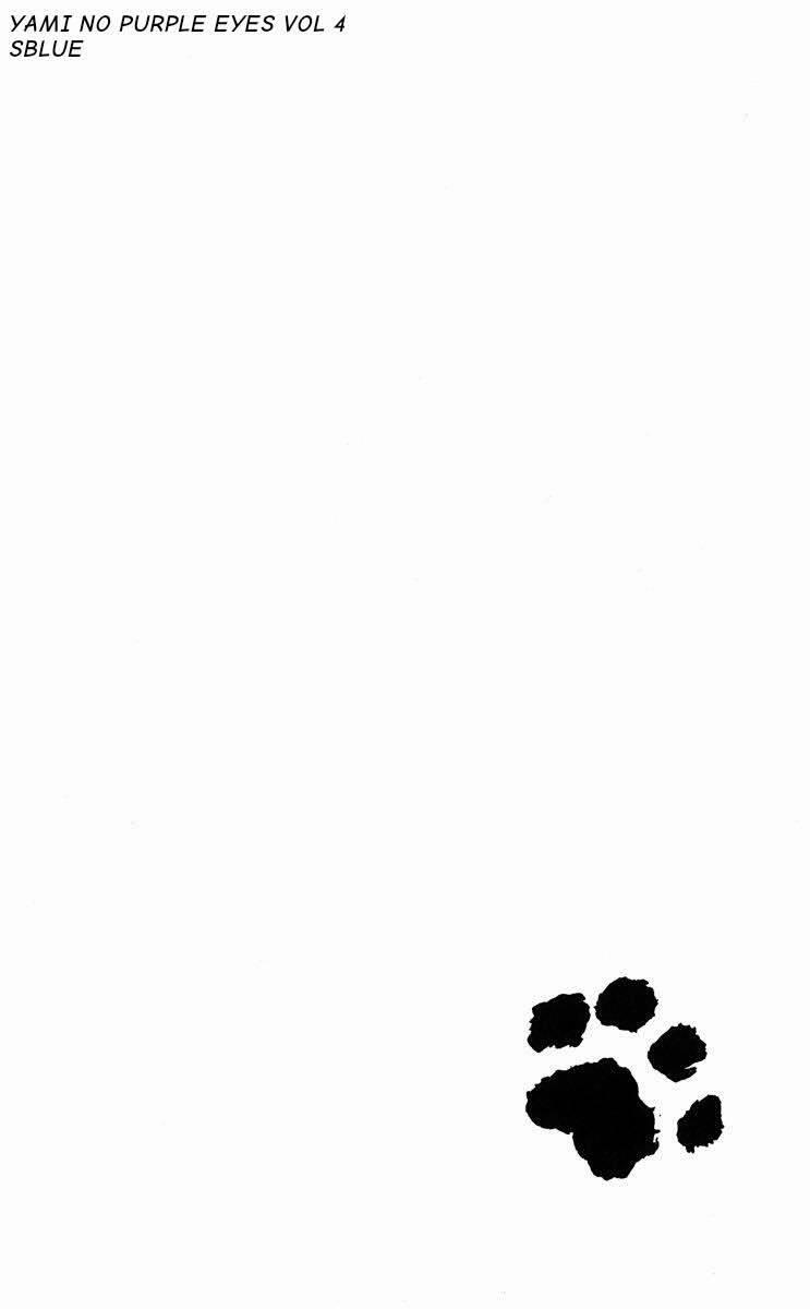 Yami No Purple Eyes 24 trang 32