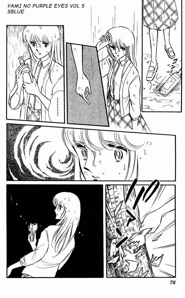 Yami No Purple Eyes 27 trang 12