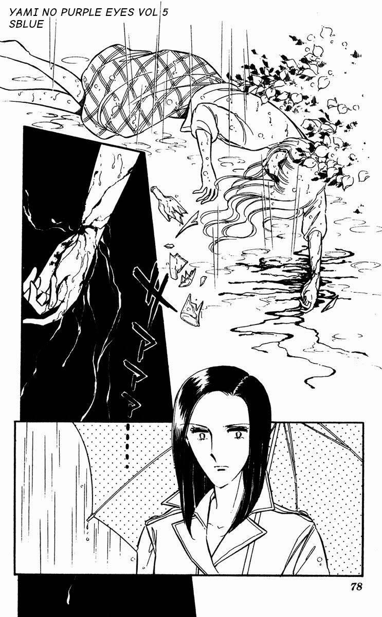 Yami No Purple Eyes 27 trang 14