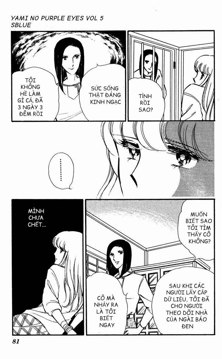 Yami No Purple Eyes 27 trang 17