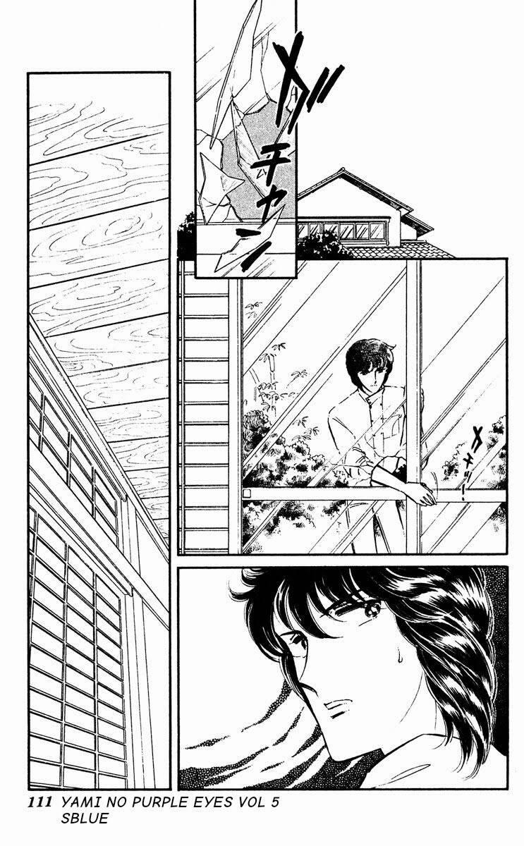 Yami No Purple Eyes 28 trang 17