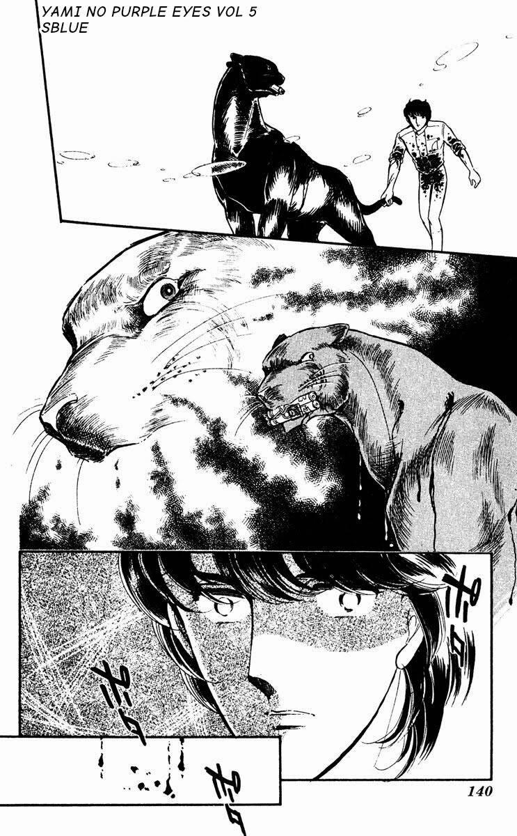 Yami No Purple Eyes 29 trang 14