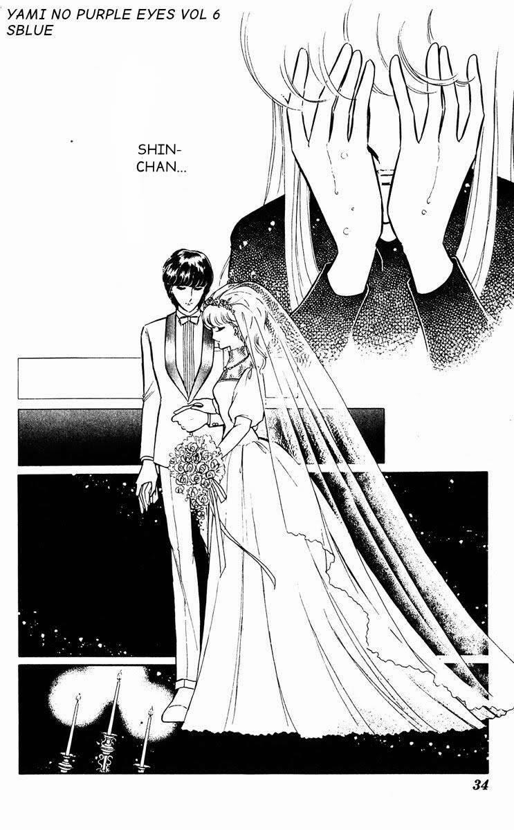 Yami No Purple Eyes 32 trang 6