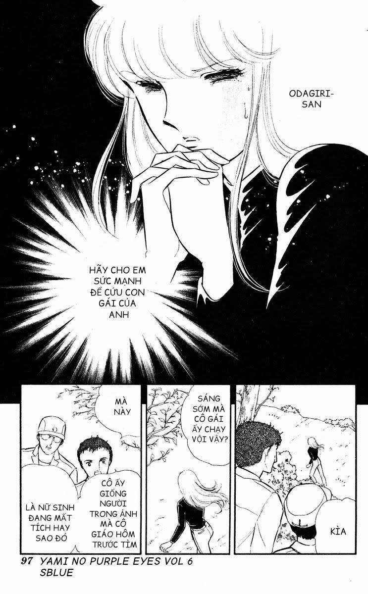 Yami No Purple Eyes 34 trang 6
