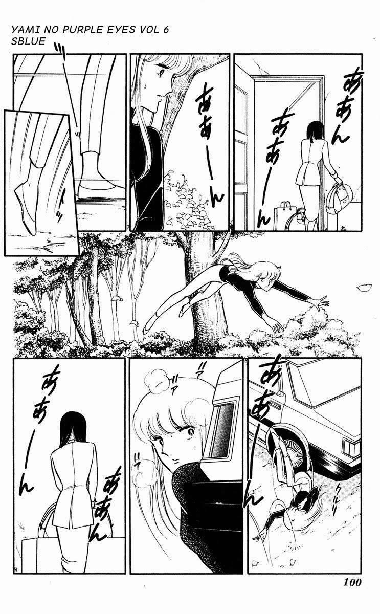 Yami No Purple Eyes 34 trang 9