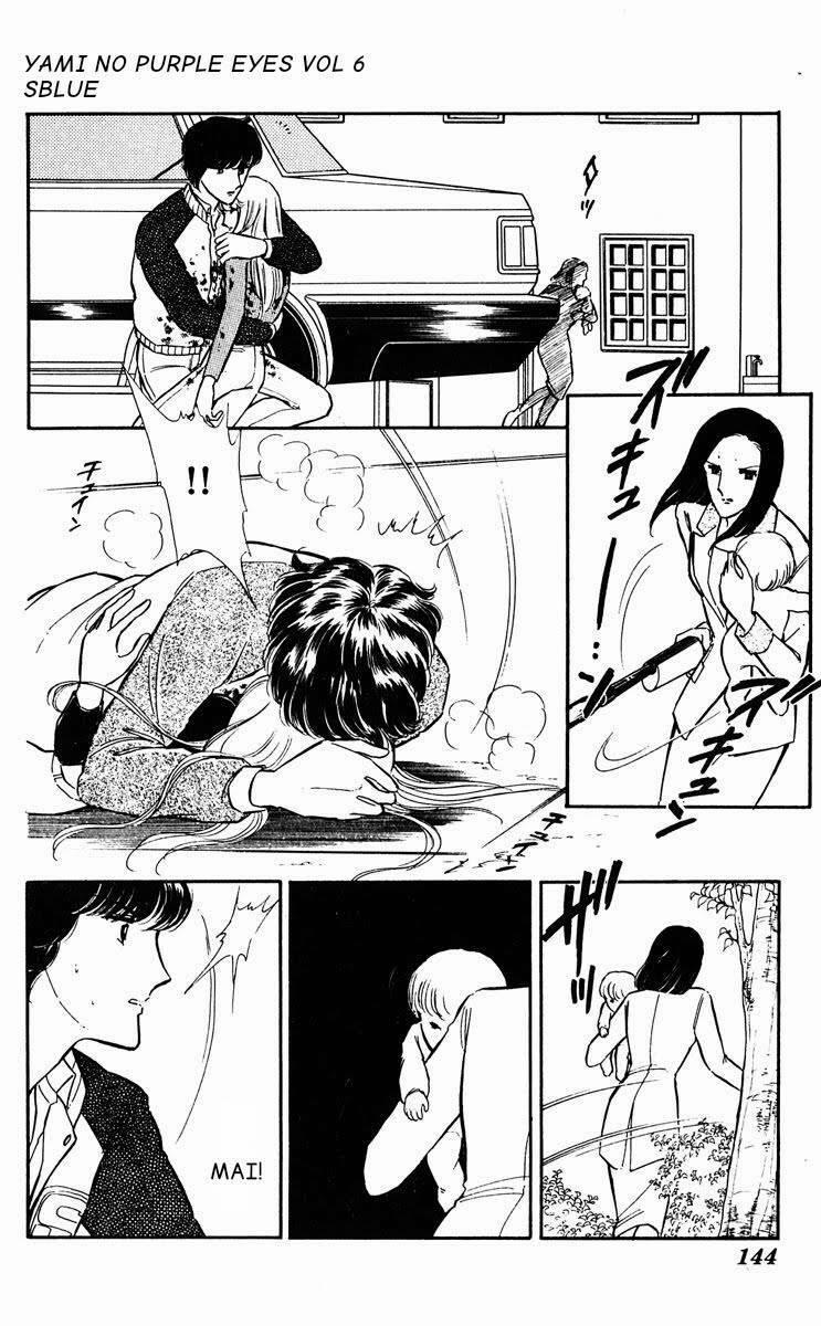 Yami No Purple Eyes 35 trang 24