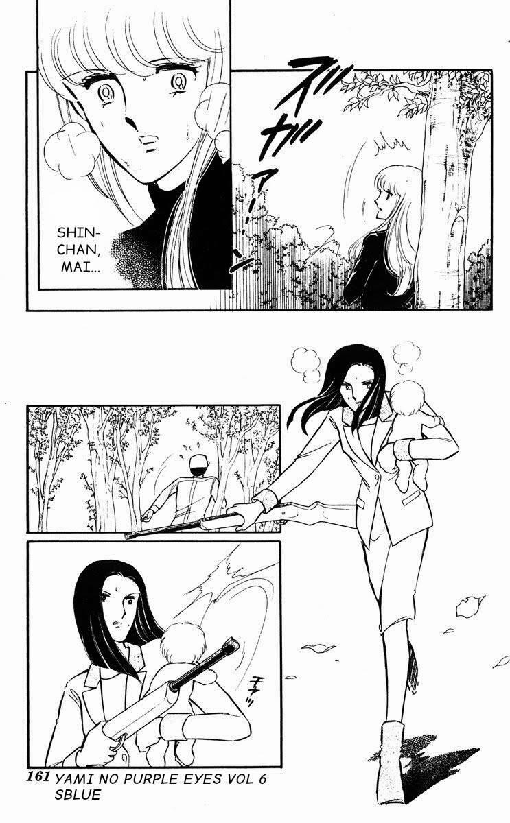 Yami No Purple Eyes 36 trang 13