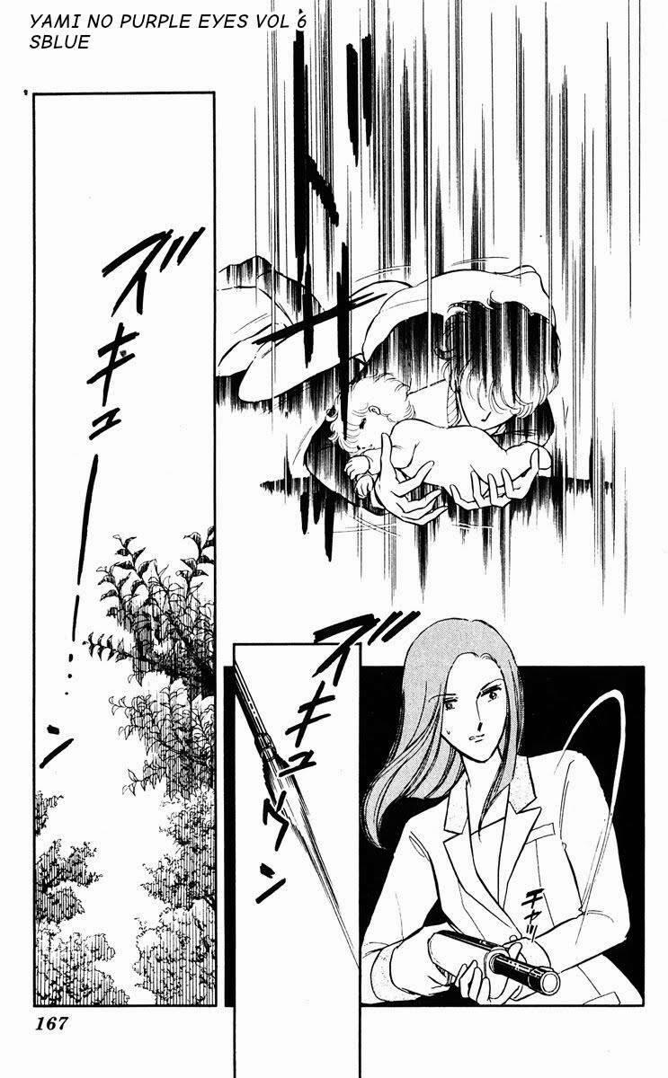 Yami No Purple Eyes 36 trang 19