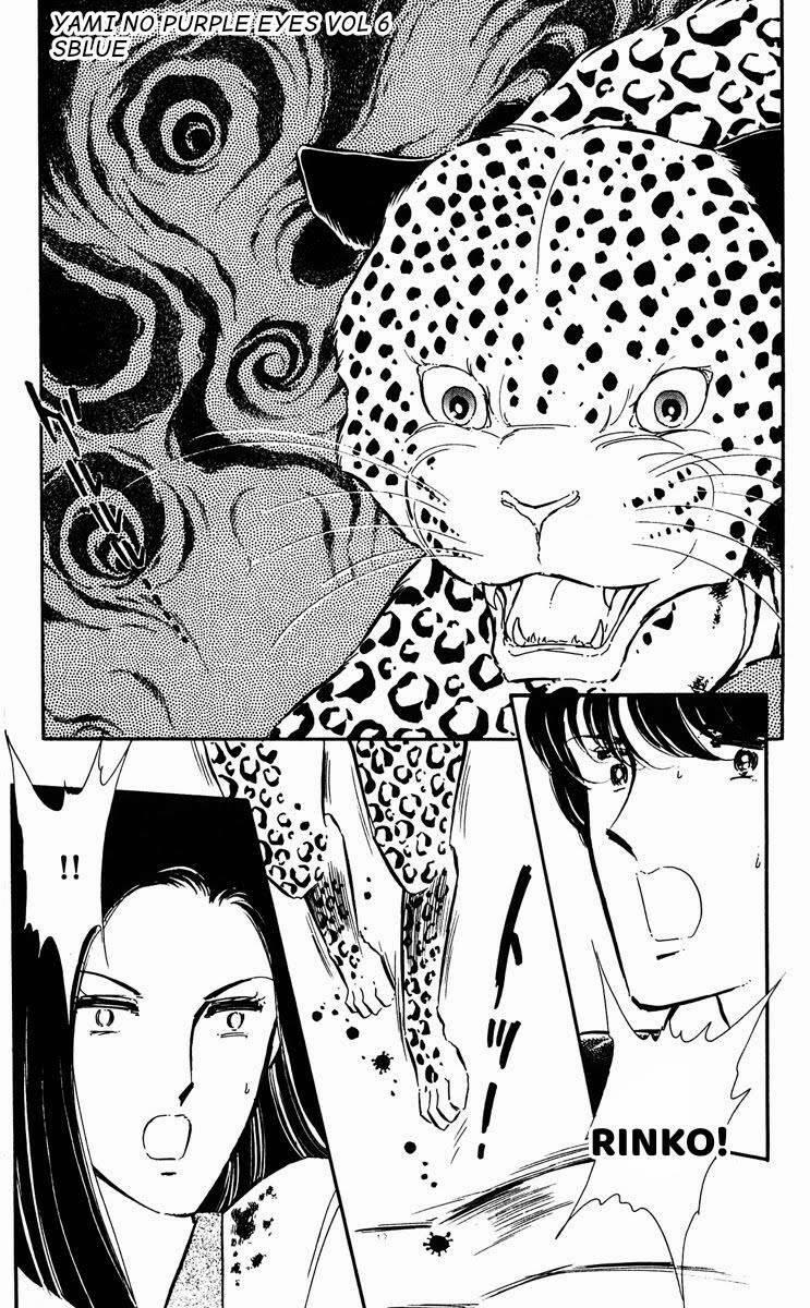 Yami No Purple Eyes 36 trang 35