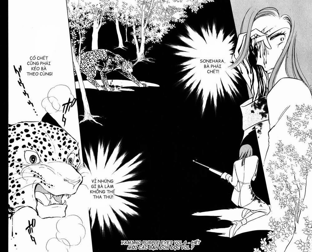 Yami No Purple Eyes 36 trang 38