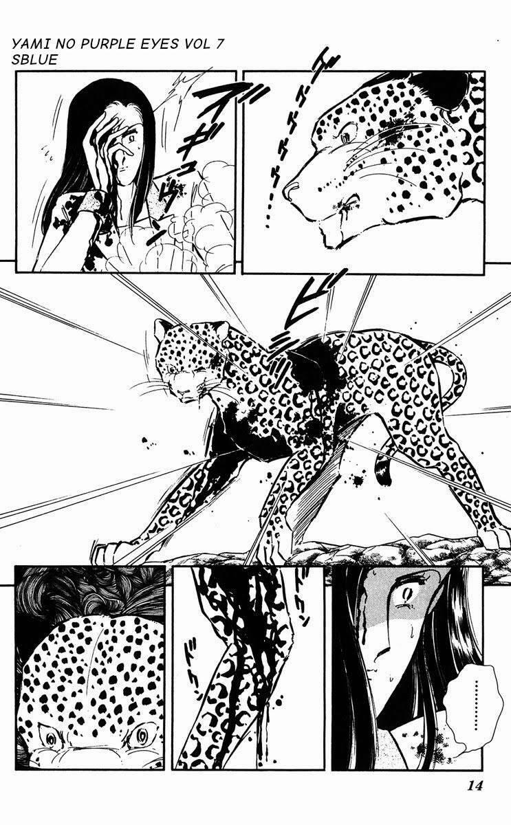 Yami No Purple Eyes 37 trang 16