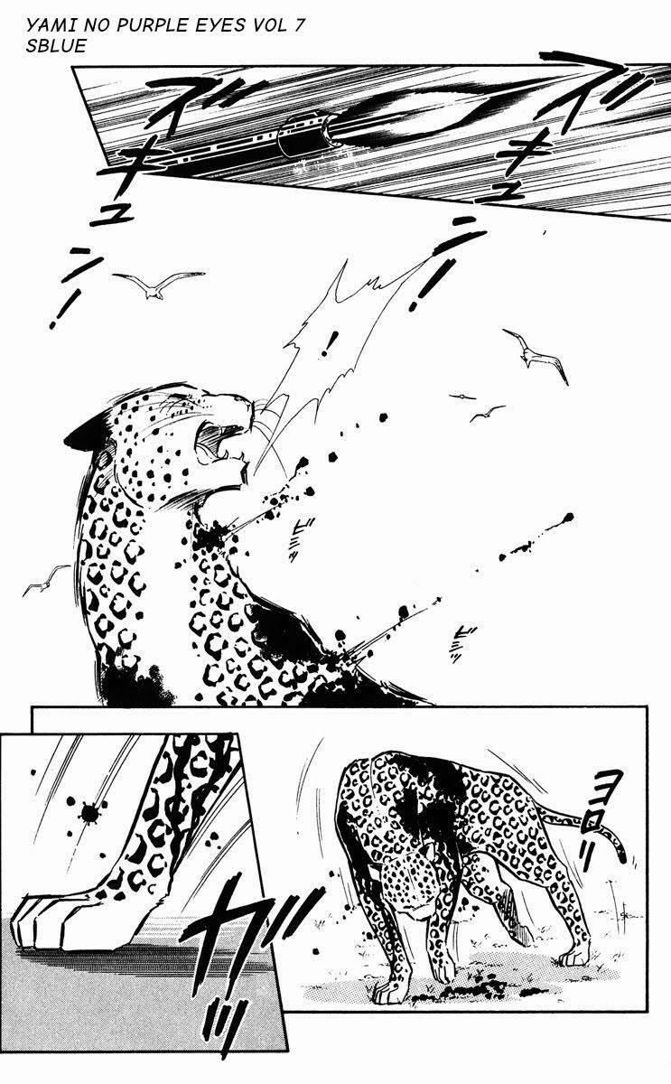 Yami No Purple Eyes 37 trang 17