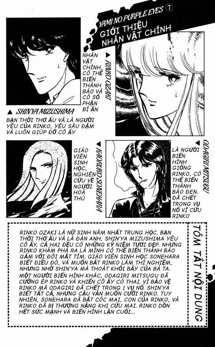 Yami No Purple Eyes 37 trang 5