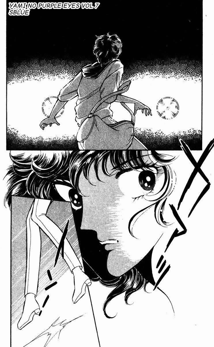 Yami No Purple Eyes 38 trang 19