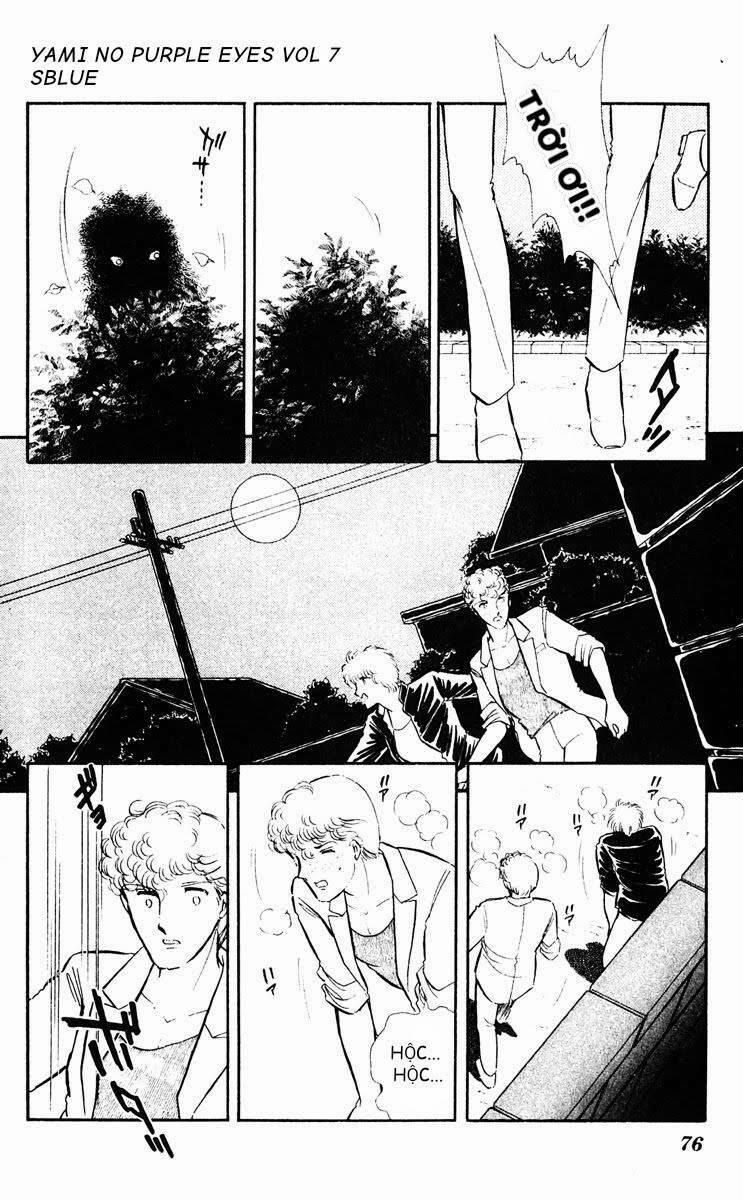 Yami No Purple Eyes 39 trang 12