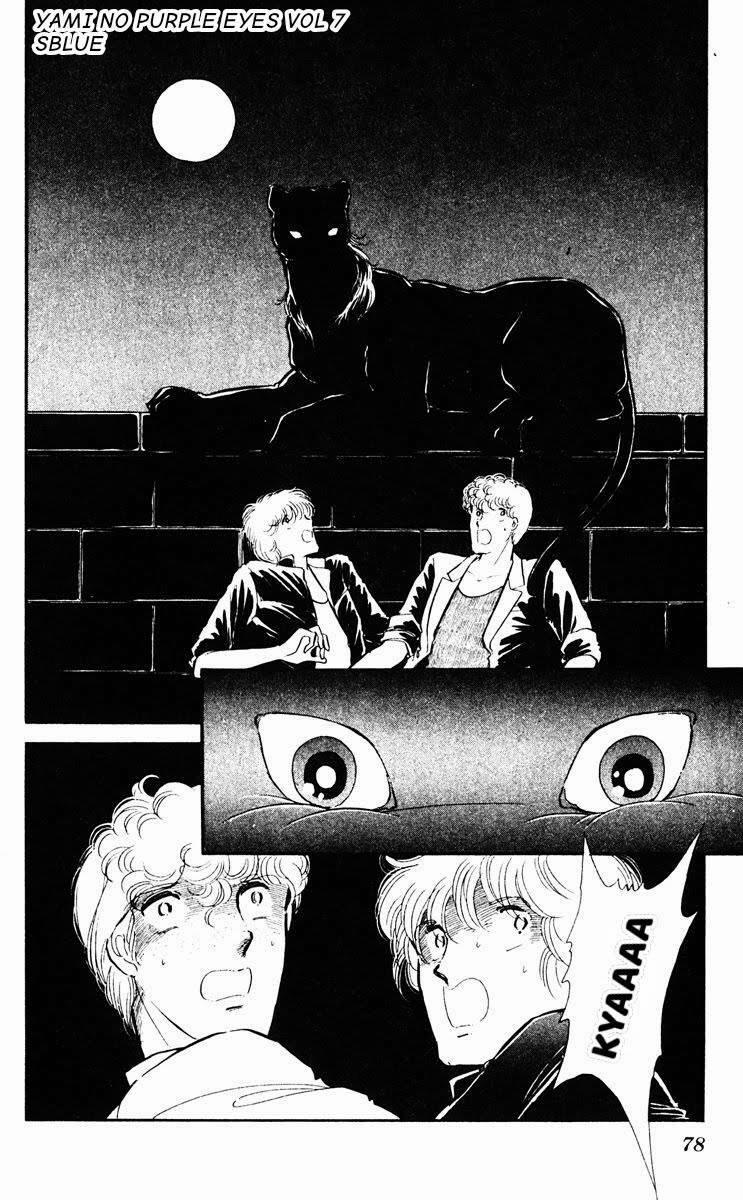 Yami No Purple Eyes 39 trang 14