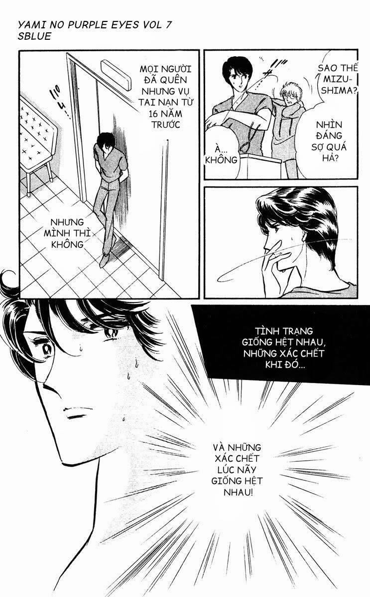 Yami No Purple Eyes 39 trang 25