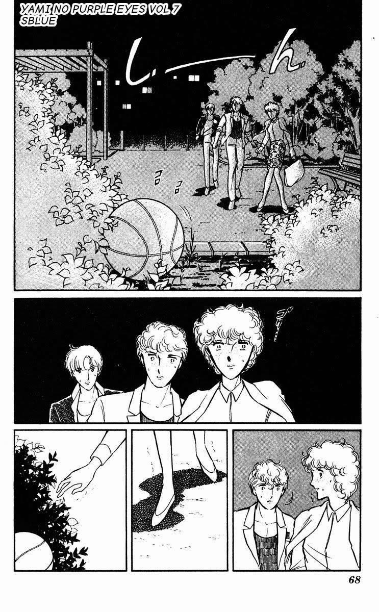 Yami No Purple Eyes 39 trang 4