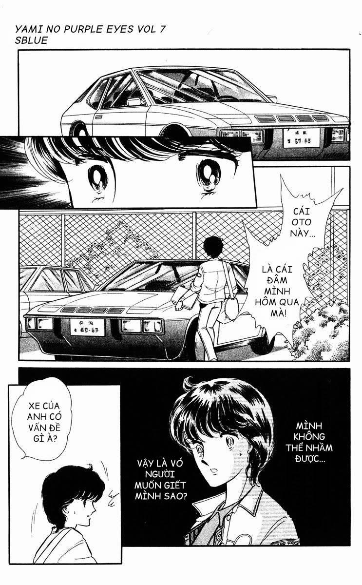 Yami No Purple Eyes 41 trang 12