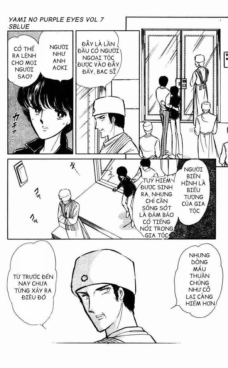 Yami No Purple Eyes 42 trang 26