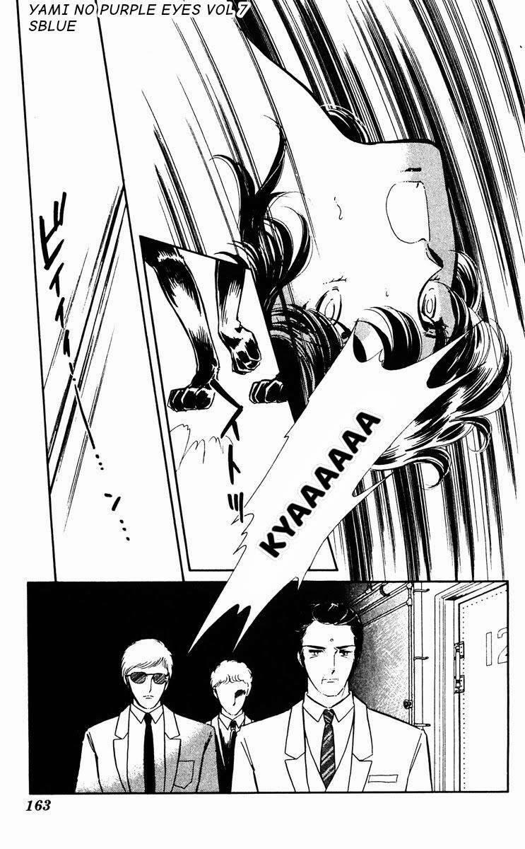 Yami No Purple Eyes 42 trang 5