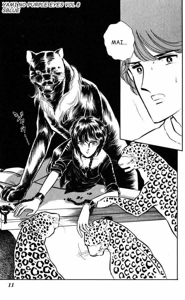 Yami No Purple Eyes 43 trang 14