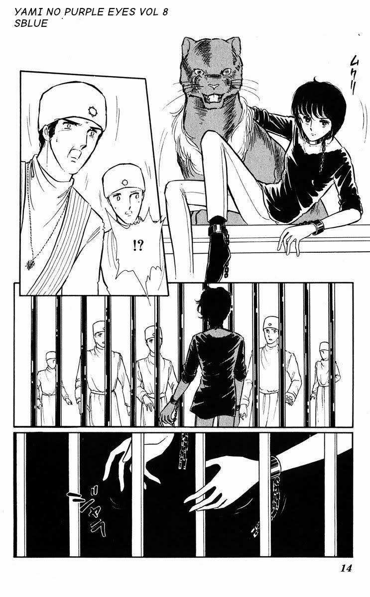 Yami No Purple Eyes 43 trang 17