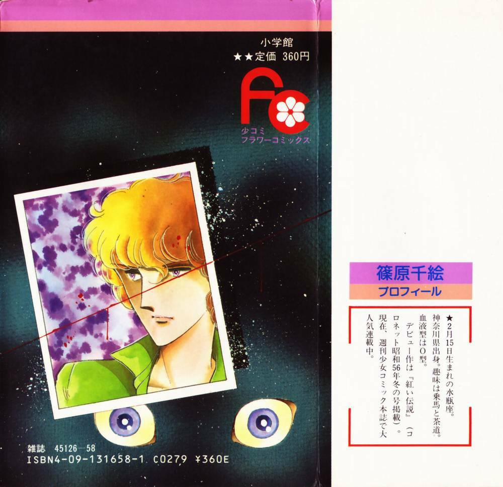 Yami No Purple Eyes 43 trang 3