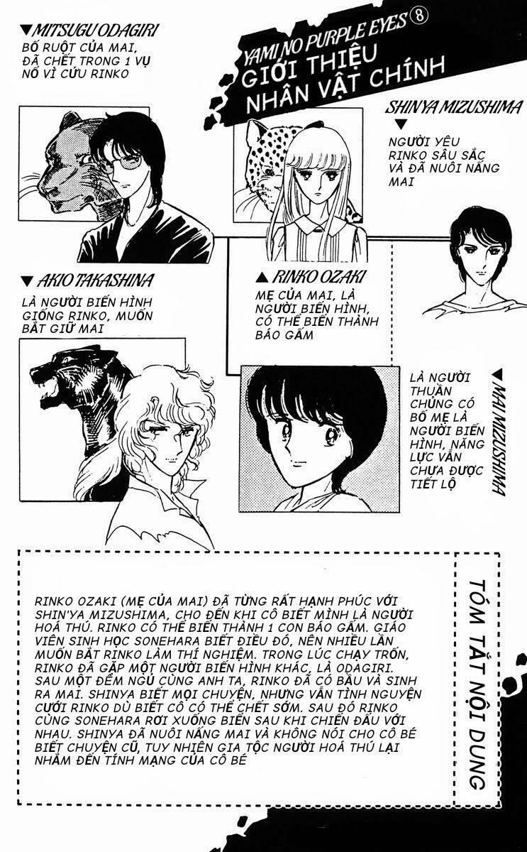 Yami No Purple Eyes 43 trang 5