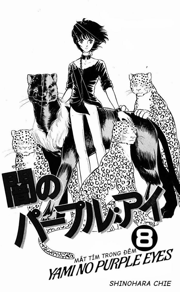 Yami No Purple Eyes 43 trang 6