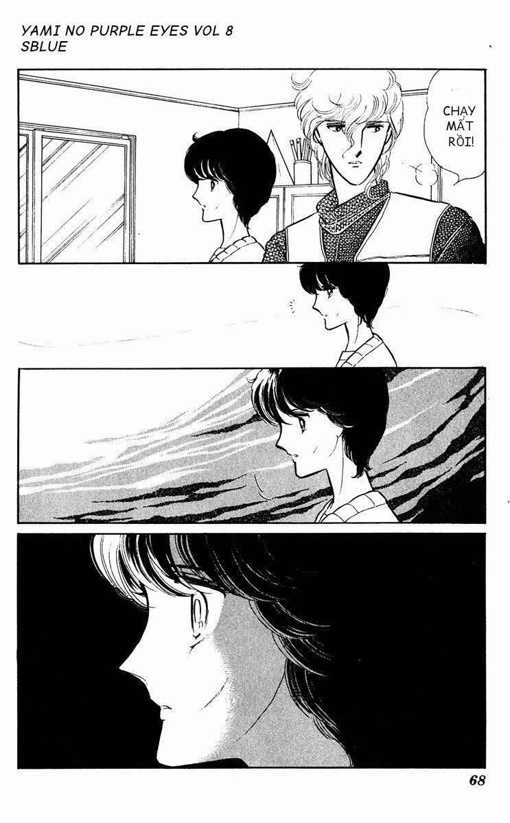 Yami No Purple Eyes 45 trang 13