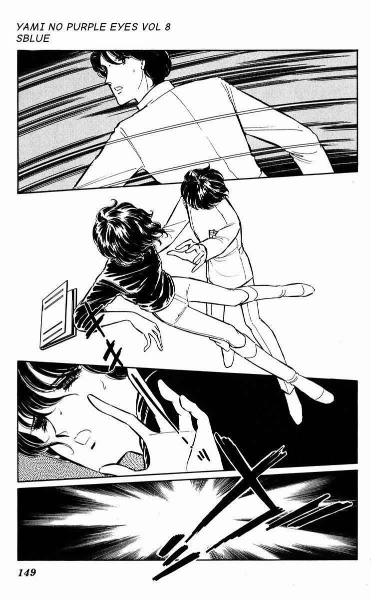 Yami No Purple Eyes 47 trang 35