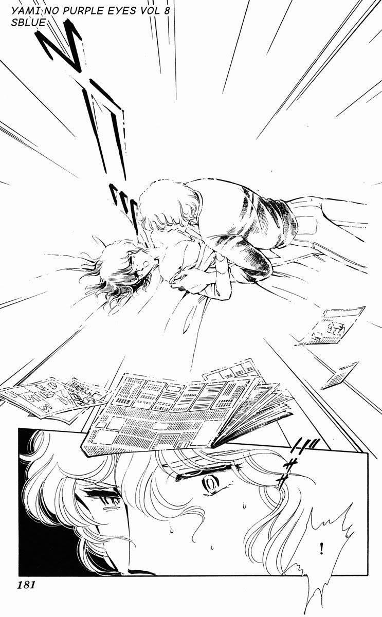 Yami No Purple Eyes 48 trang 31