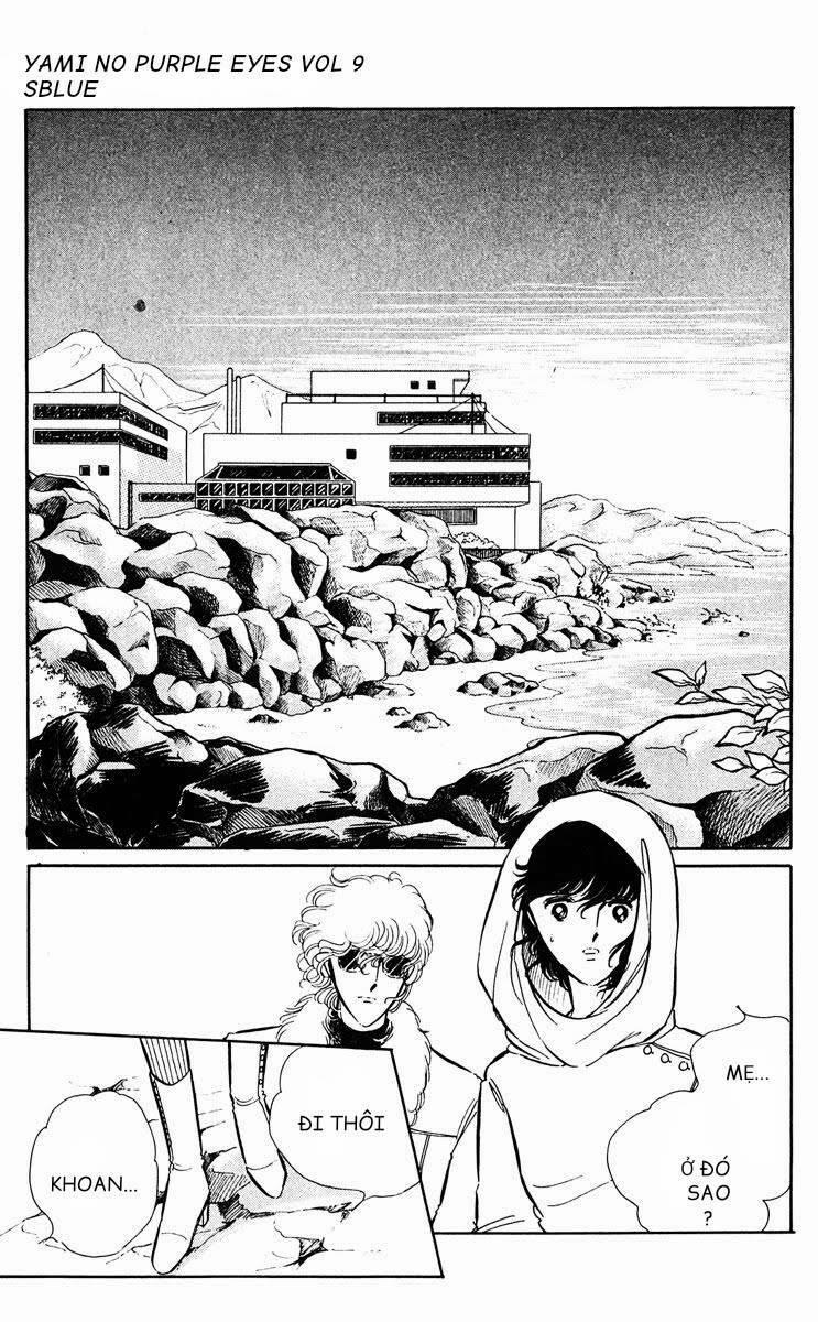 Yami No Purple Eyes 49 trang 17