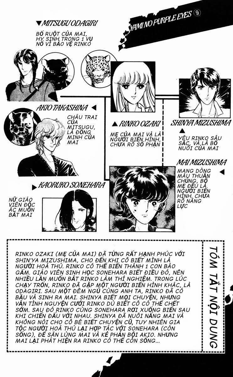 Yami No Purple Eyes 49 trang 6