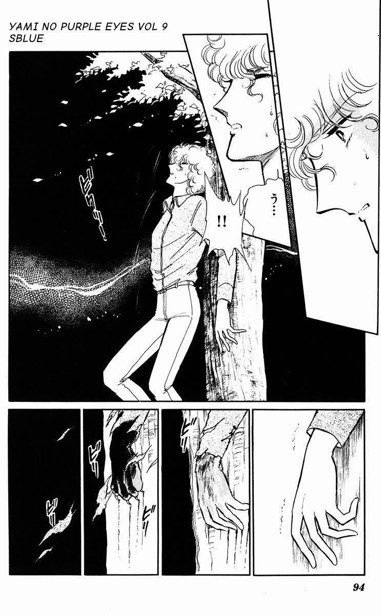 Yami No Purple Eyes 51 trang 16