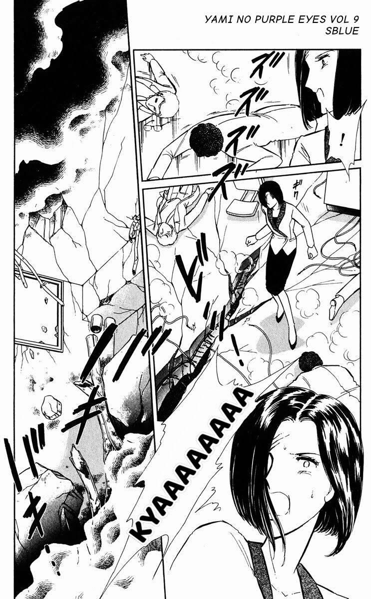 Yami No Purple Eyes 53 trang 26