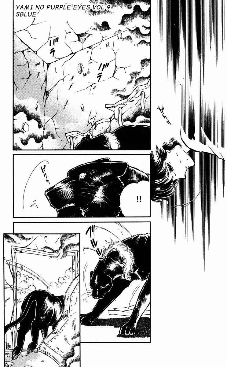 Yami No Purple Eyes 54 trang 3