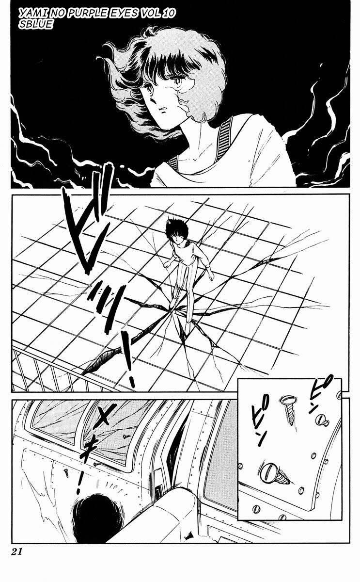 Yami No Purple Eyes 55 trang 24