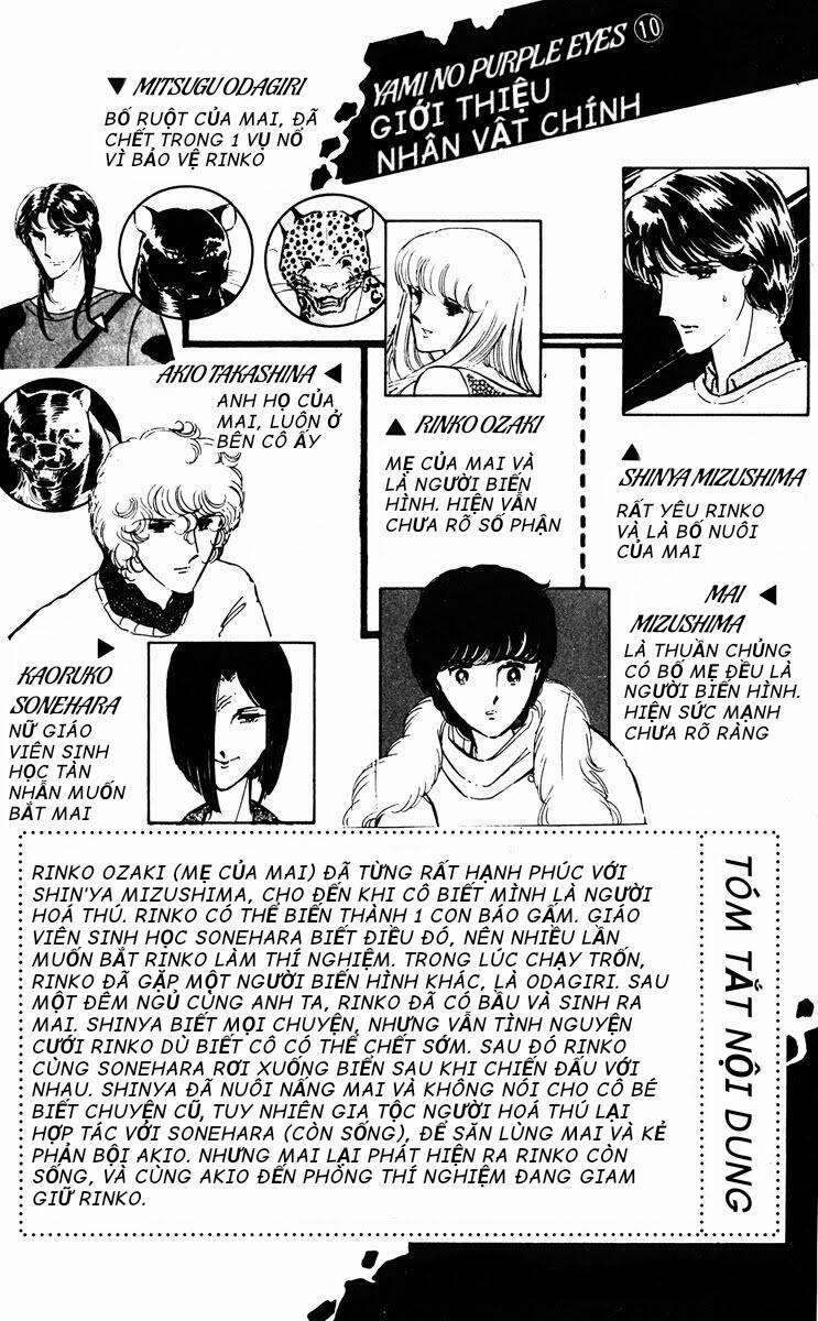 Yami No Purple Eyes 55 trang 5