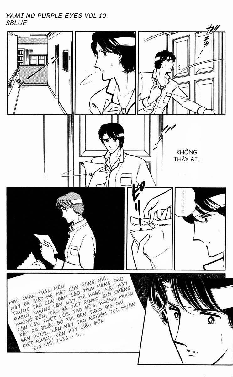 Yami No Purple Eyes 56 trang 16